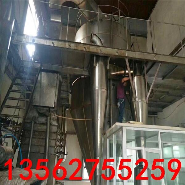 山南二手矿渣烘干机,二手复合肥用滚筒干燥机,二手管束干燥机