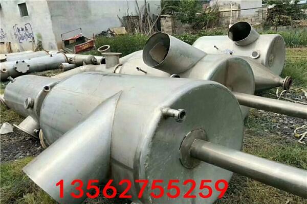山阳二手316L四效蒸发器厂家