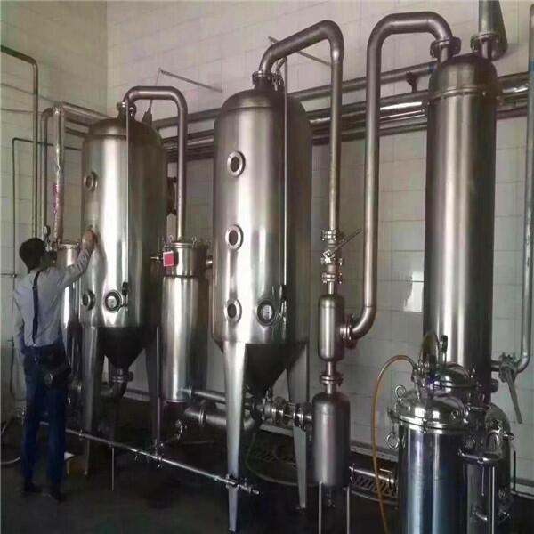 孝感二手石油用刮板蒸发器