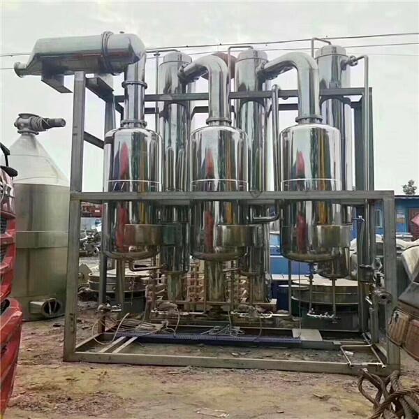 铜仁三效蒸发器（黑龙江蒸发器）