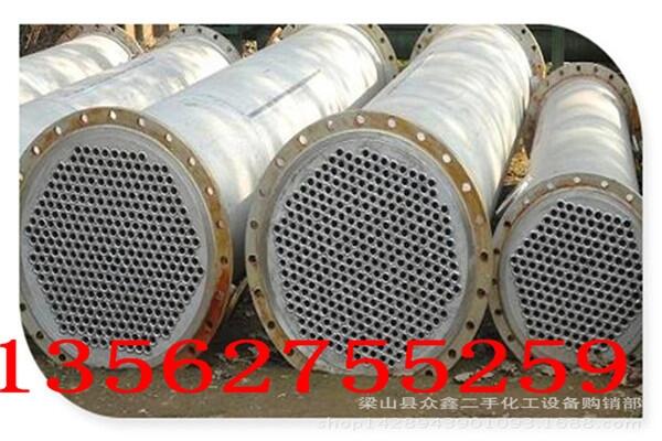 丽江20平方不锈钢冷凝器【内蒙古资讯】