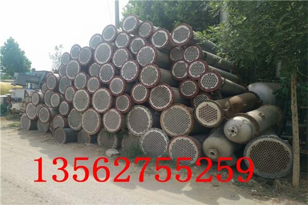 陇南处理二手90平方冷凝器（云南新闻）