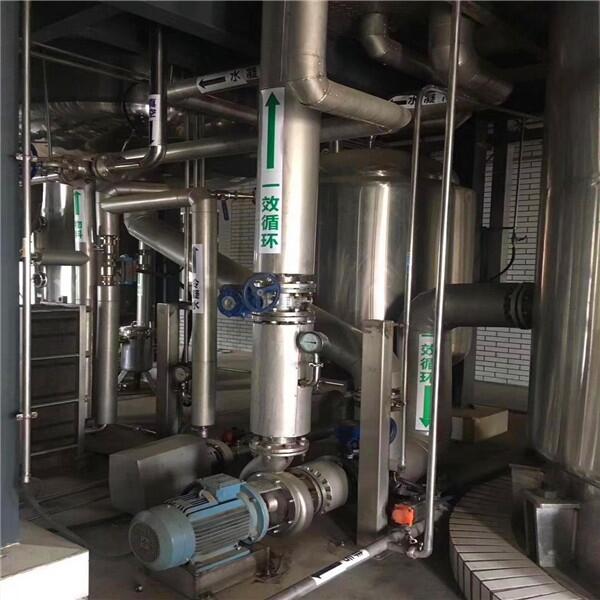 绵阳销售二手蒸发器价格（广东二手浓缩蒸发器）