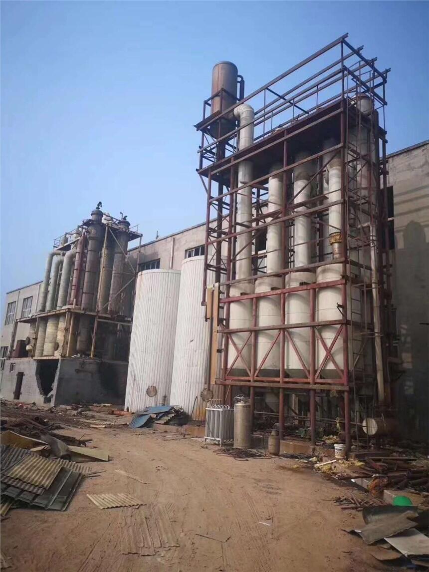 永靖供应二手316L蒸发器 二手MVR蒸发器
