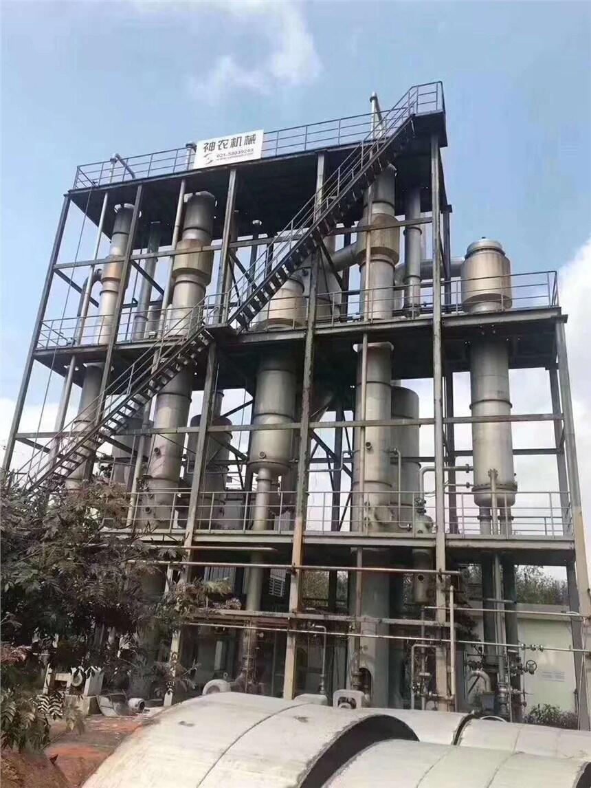 班玛着急出售二手蒸发器 外循环蒸发器