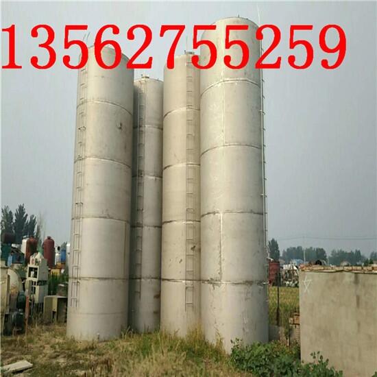 出售二手2000L不锈钢发酵罐(河南新闻)