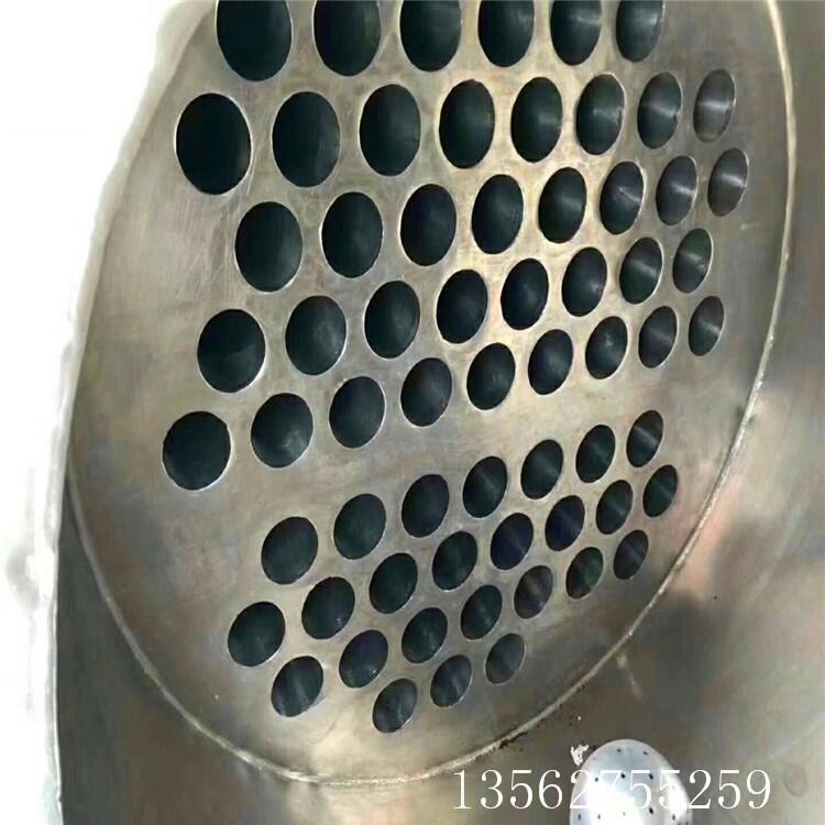沈阳出售二手浓缩蒸发器