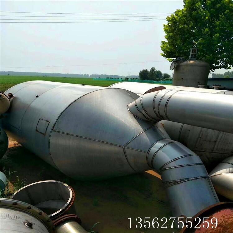 岳阳出售二手升膜式蒸发器