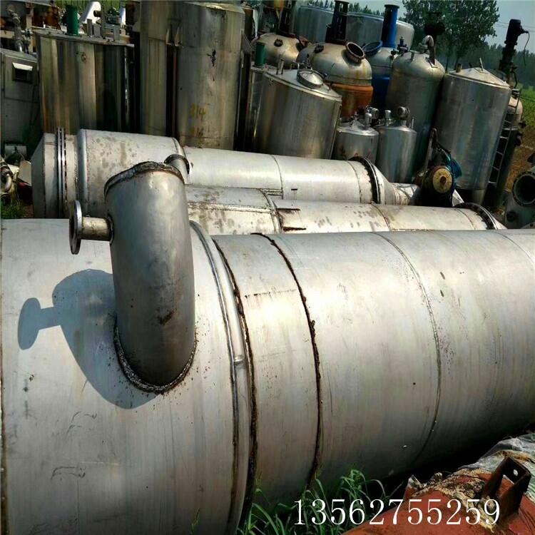 东营转让二手四效18吨蒸发器