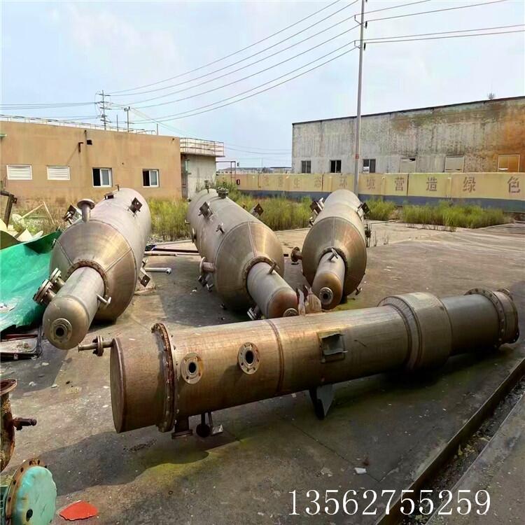 三门峡急售二手浓缩蒸发器维修