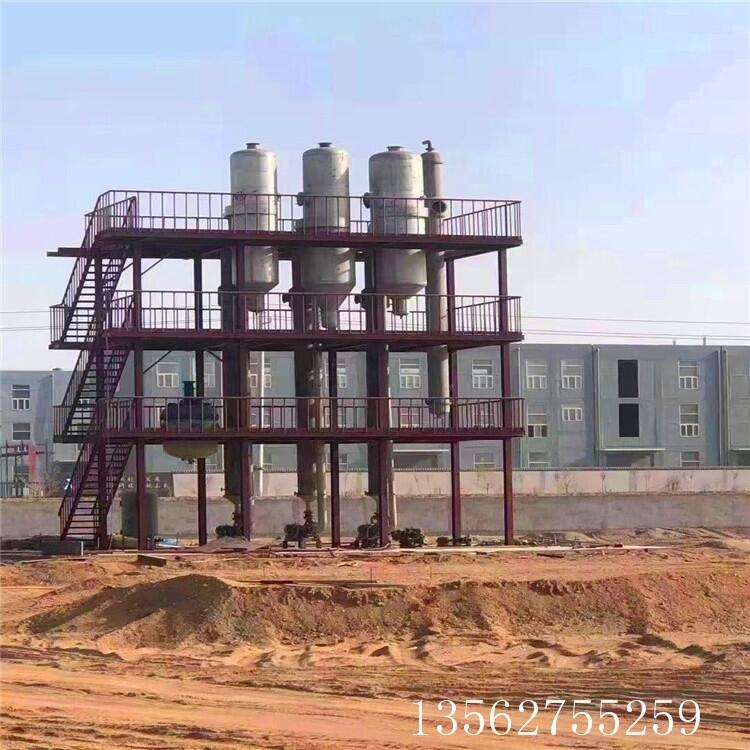 白城急售二手刮板薄膜蒸发器
