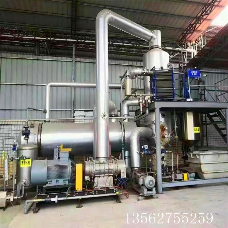 嘉峪关销售316L四效蒸发器