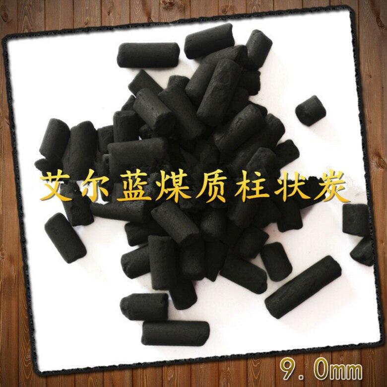 欢迎咨询吴忠煤质柱状活性炭-现货价格