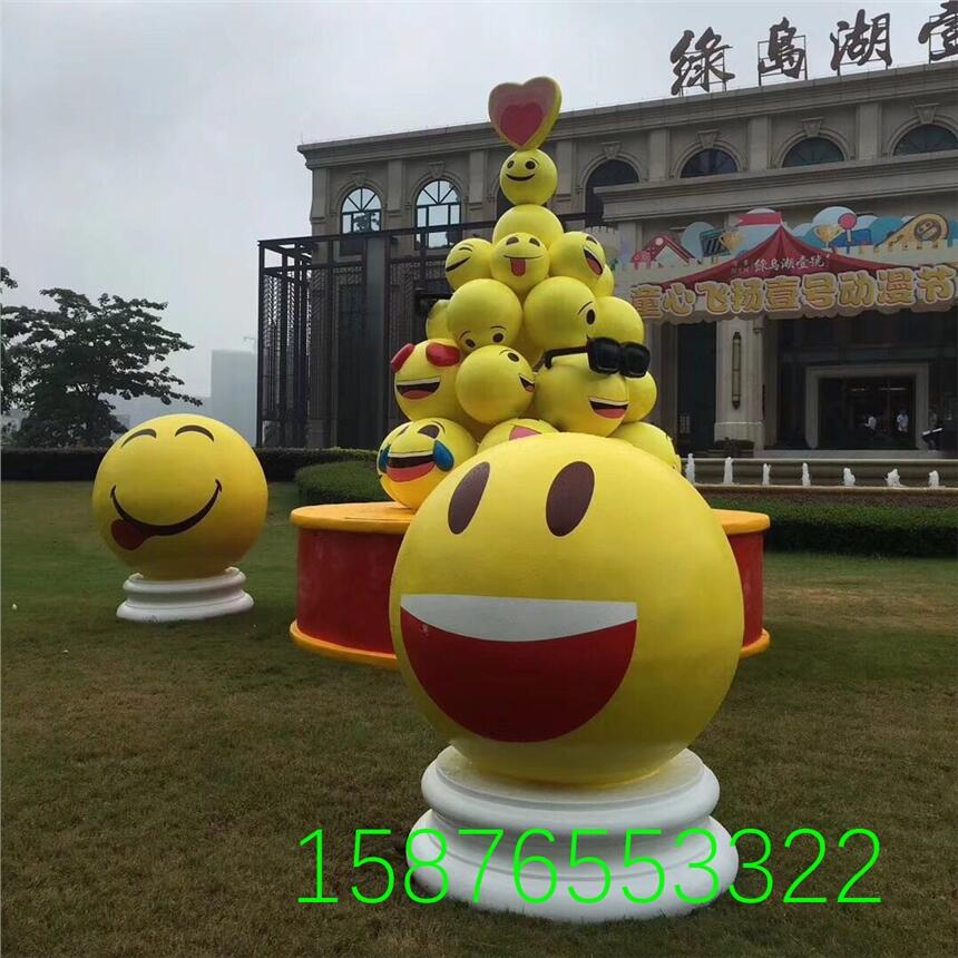 专业户外玻璃钢景观雕塑玻璃钢园林雕塑厂家