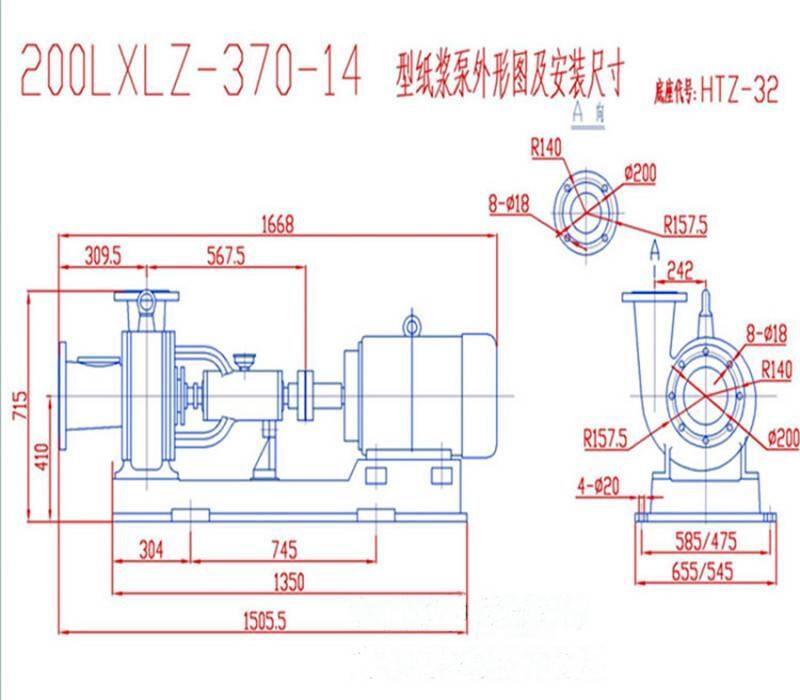 团风节能抽浆泵11KW造纸厂排污泵结构简图