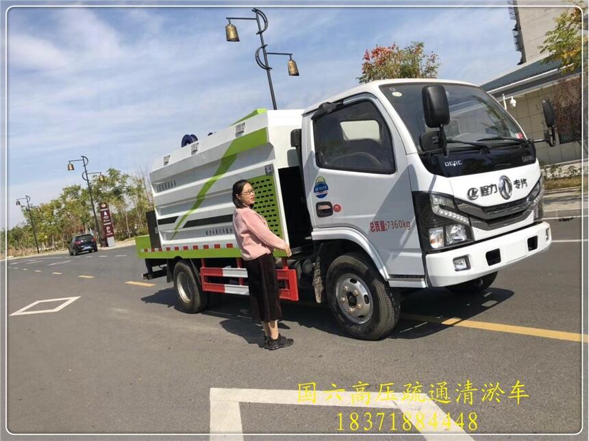 晋城市管道疏通清淤车_高压东风清淤车