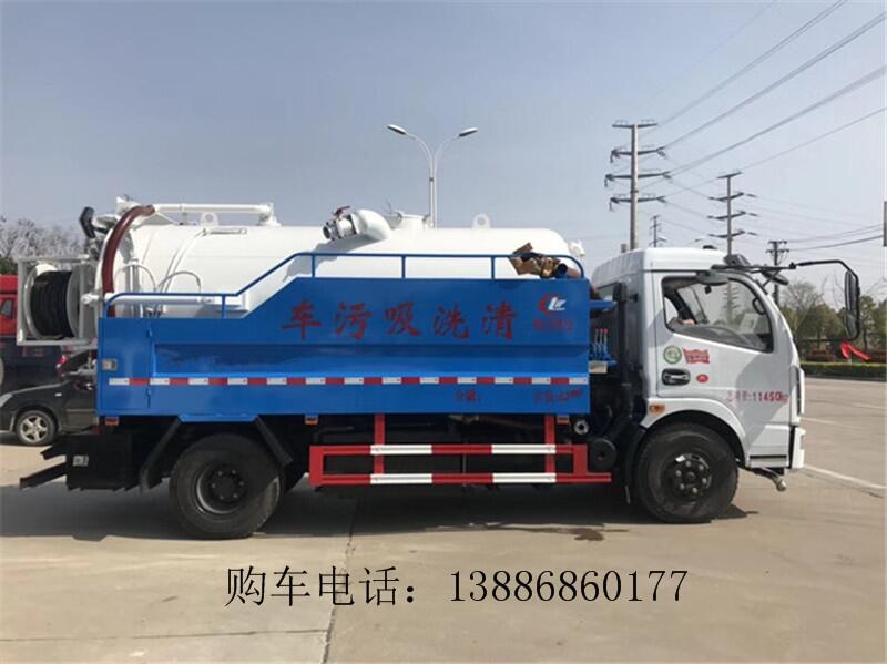 乌海22方吸污车-吸粪车诚意推荐