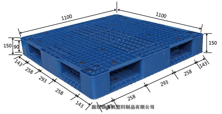 威县塑料托盘报价2022已更新（今日/咨询）