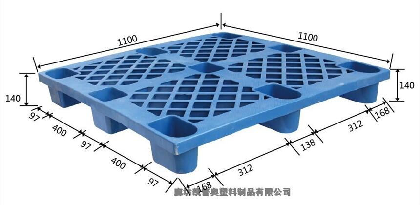 邢台塑料托盘-凯普奥厂家 价格图文咨询