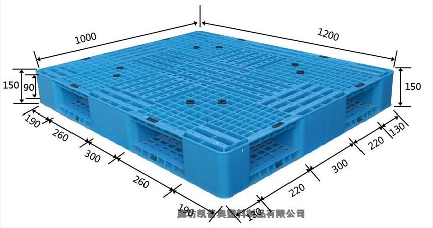 邢台塑料托盘-凯普奥厂家 价格图文咨询