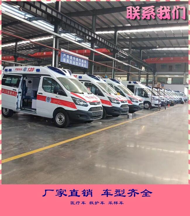 广西防城港疾控中心核酸取样车-疾控中心核酸采集车正压防护-温度调节