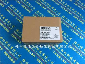 SIEMENS西门子宽温6AG1416-3XS07-7AB0