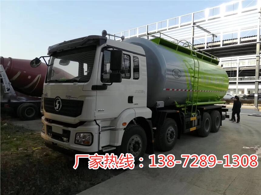 国五轻型轻量化水泥罐车大量现车