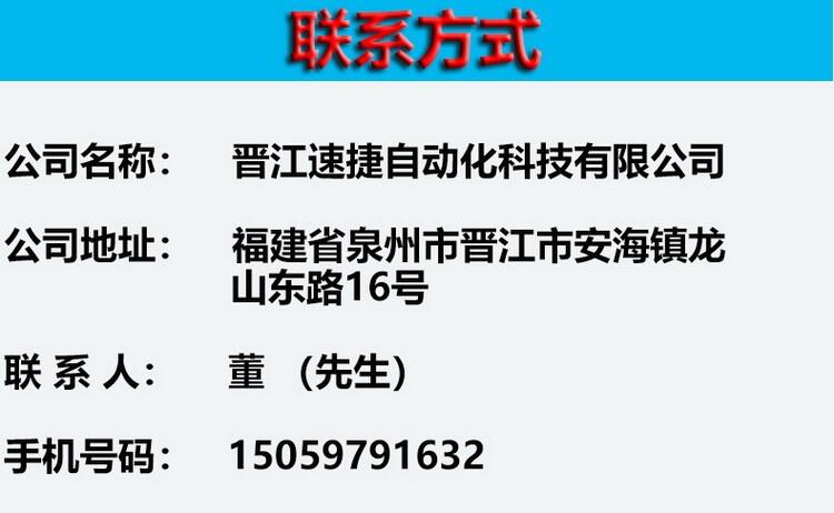 陕西永宏触摸屏强制解除密码