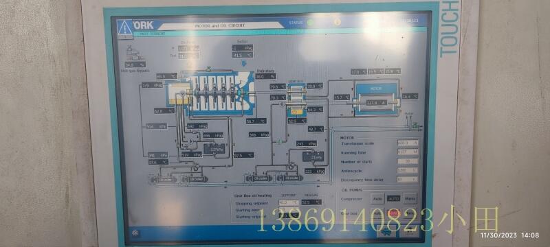 VCM工艺YKR2R2K45DHG压缩机油路系统维修