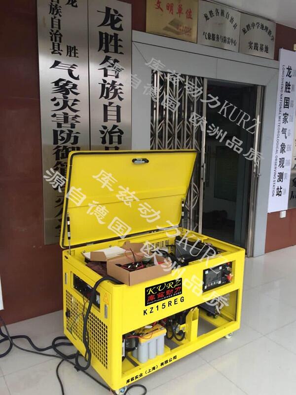 朝阳30KW380V汽油发电机供应商价格