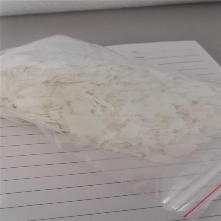 欢迎莅临“昌都氢氧化钠> 氢氧化钠砖厂的用途