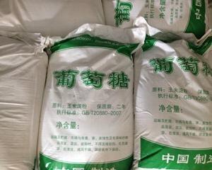 欢迎光临》保山无烟煤滤料出厂详细用途解答欢迎您！