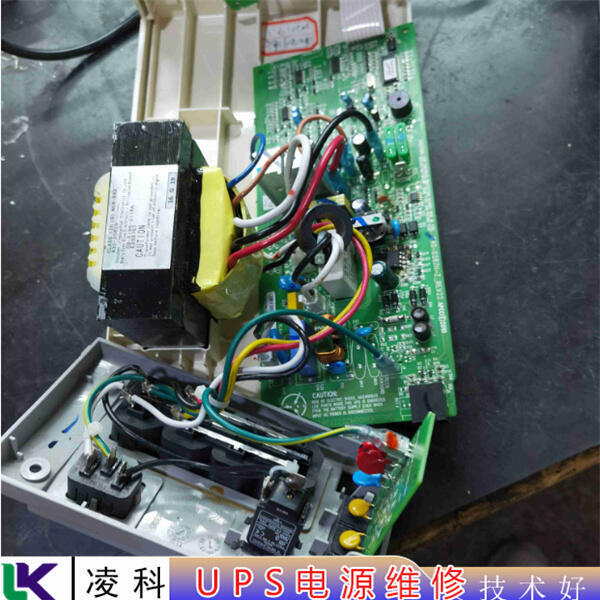 KELONG/科华ups电源不显示维修当天精修