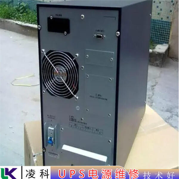 KELONG/科华ups电源不显示维修当天精修