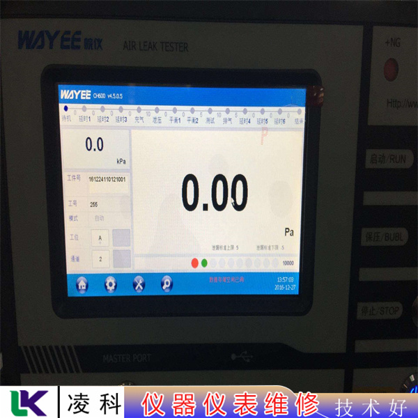 leybold测漏仪上电无法应(维修)看这里