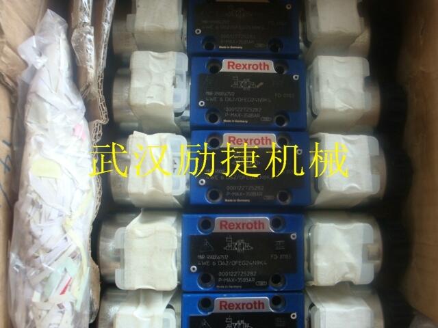 A11VO130LR/10R-NZD12K83辽宁本溪哪家强