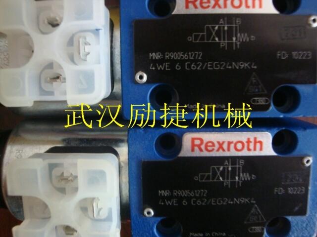 Z2FS6-2-44/2QV内蒙古通辽哪家强