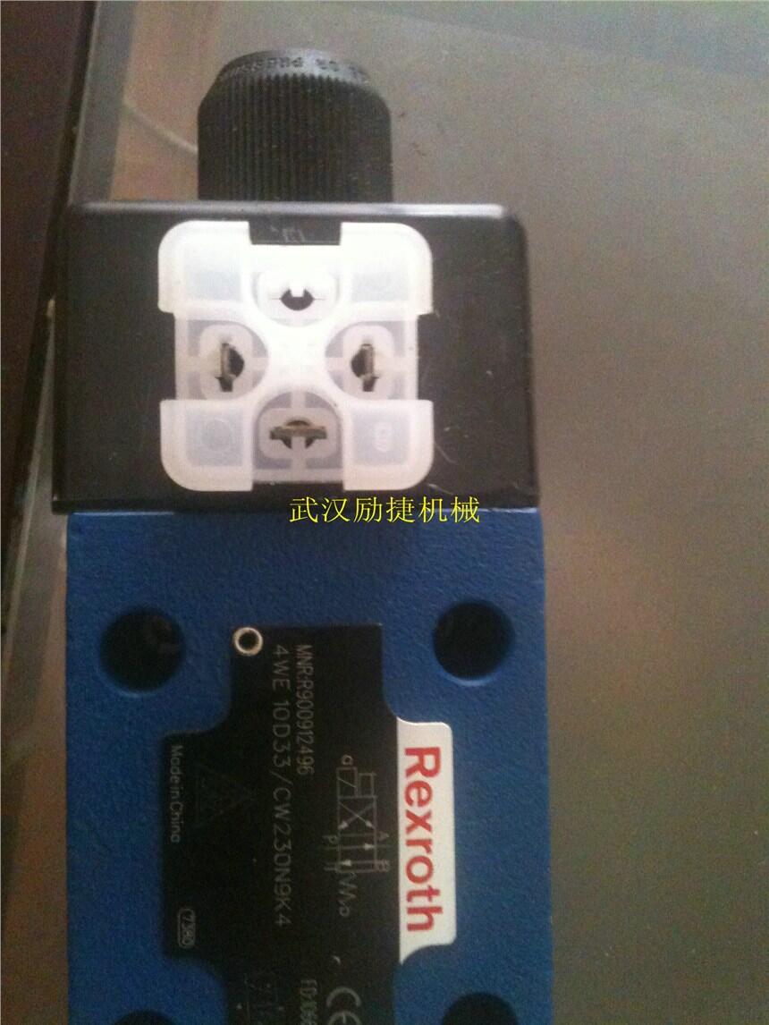 云南楚雄A11VO190DR/11R-NZD12K84
