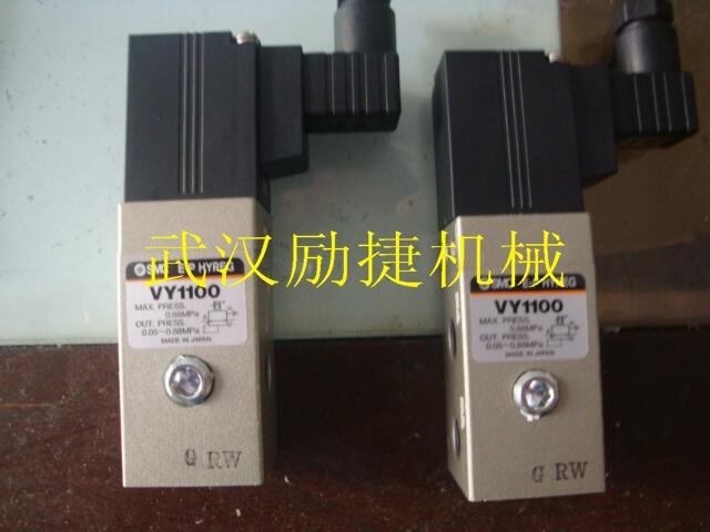A2FM45/61W-VAB016贵州毕节批发代理
