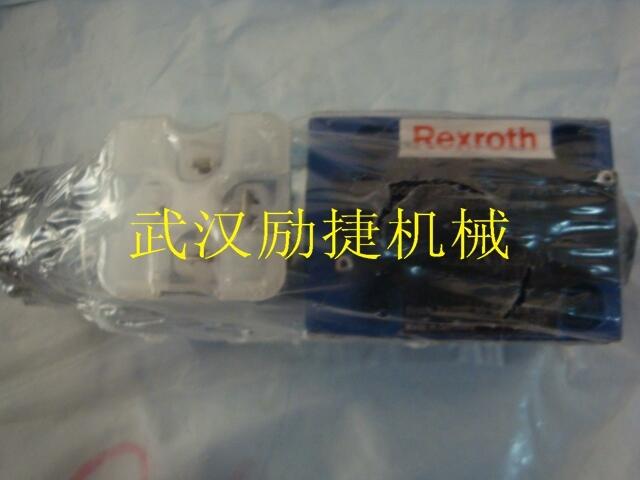 A11VLO260LRDU2/11R-NZD12K86+广东汕头信誉保证