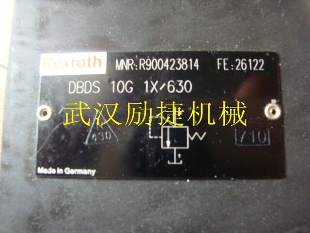 A2FM10/61W-VAB040四川成都包邮