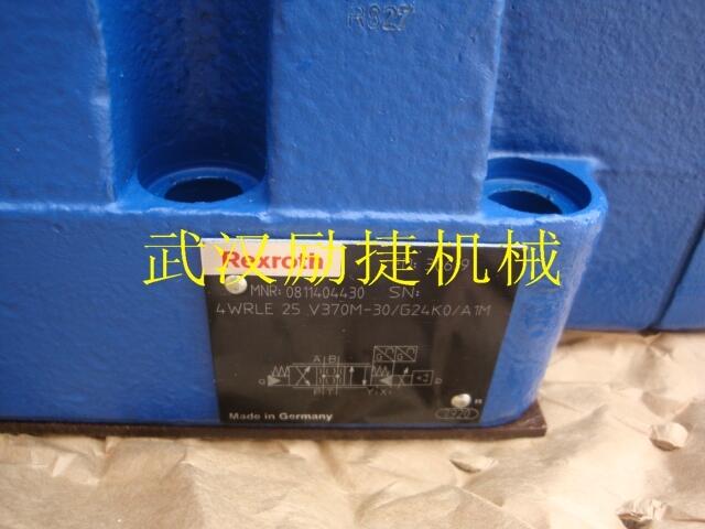 SL20PA2-4X辽宁大连低价促销