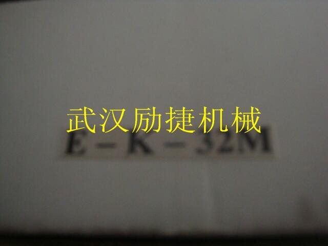 A2FO28/61L-PAB05四川成都优惠促销