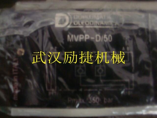 批发代理PGH4-2X/100RE07VE4新疆