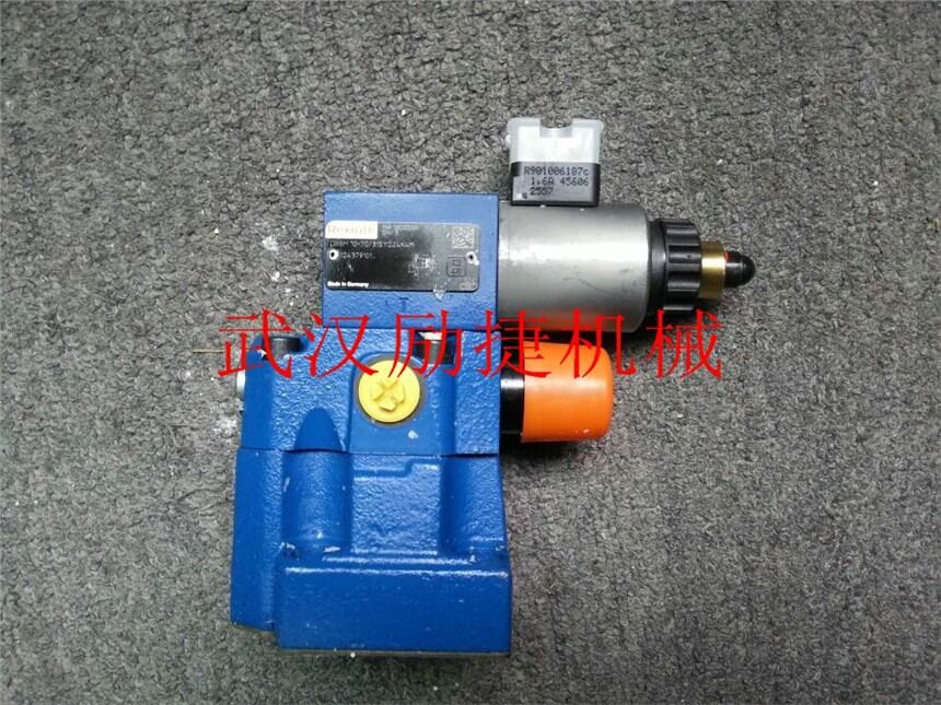 A11VLO190LRD/11R-NZD12K01-S西藏放心省心