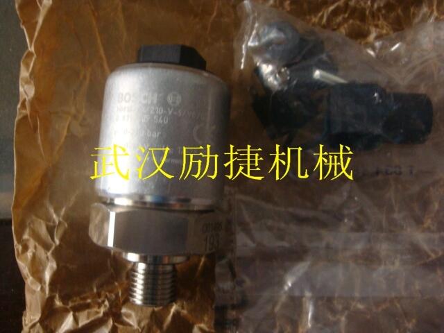 A2FM56/61W-VAB027福建龙岩优惠促销
