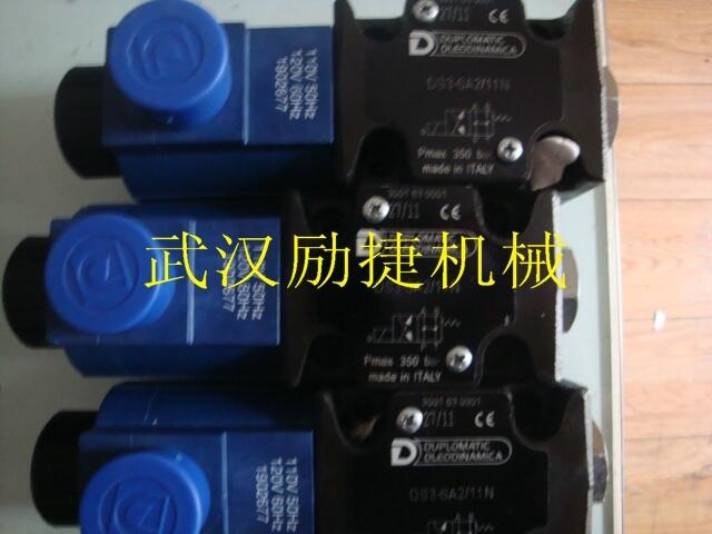 宁夏石嘴山A11VO190DR/11L-NSD12K04