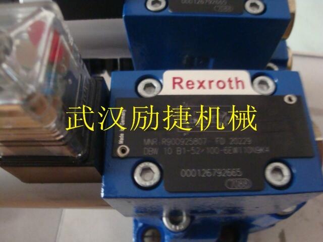厂家供应商PGH4-21/025RE11VU2山东