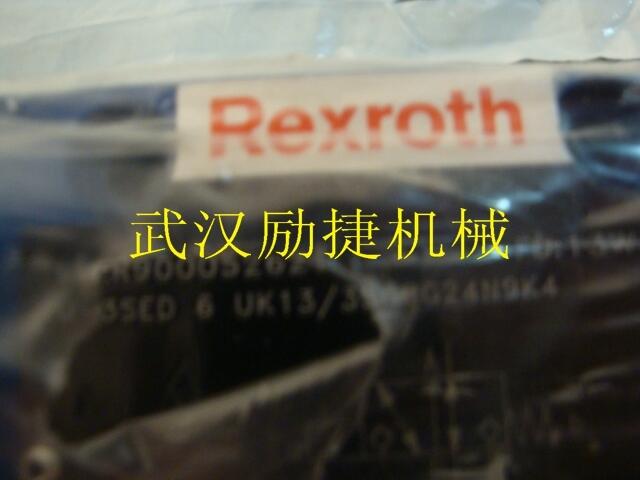 专业可靠A10VO71DFR/31L-PSC12K07