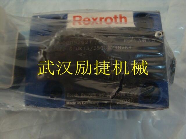 A11VO190DR/11L-NZD12K24哪家专业